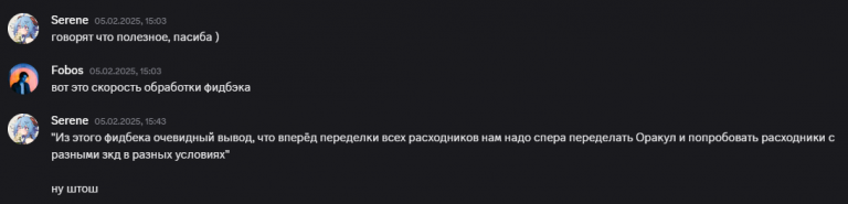 2026 07 25 20 40 02 png