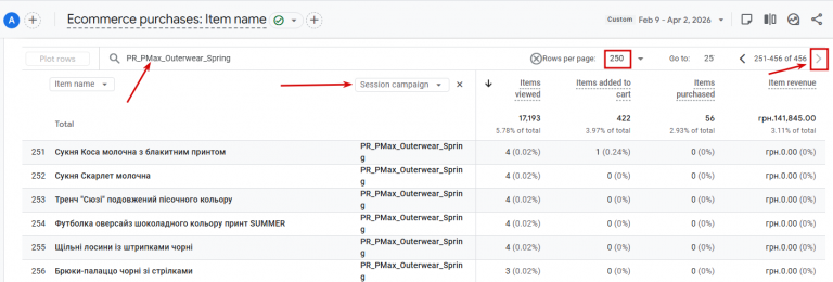 2026 04 03 17 24 04 png