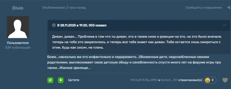 2025 11 28 22 05 44 png