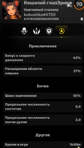 2026 01 08 21 26 37 png