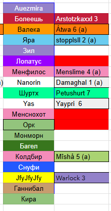 2025 12 27 22 44 34 png