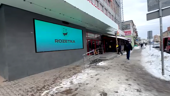 2026 03 04 16 58 39 png