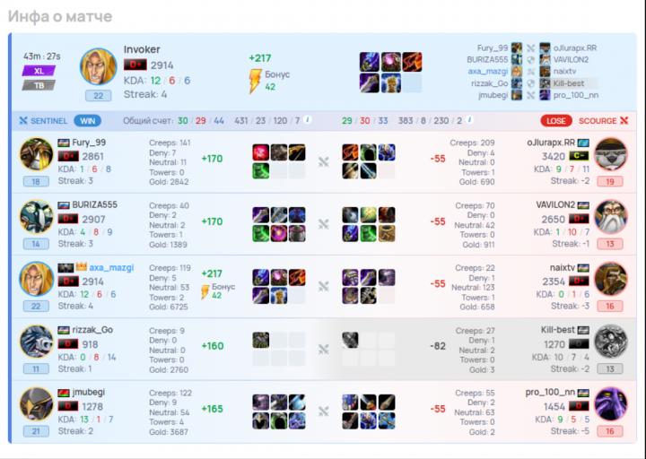 2025 12 11 21 18 18 png