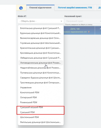 2025 10 22 13 38 01 png