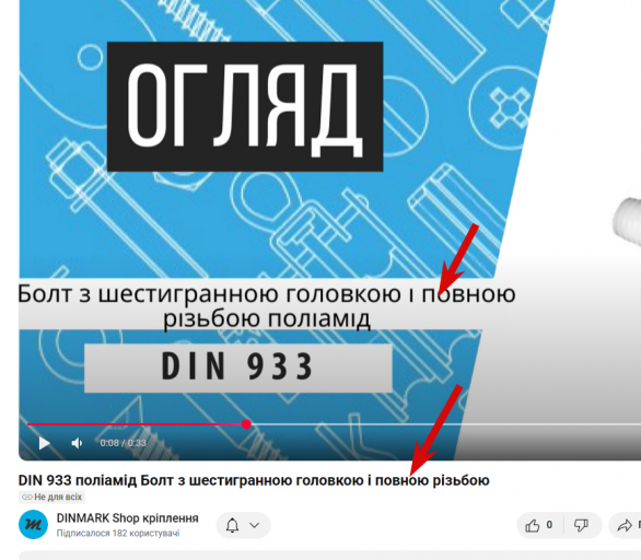 2025 09 25 10 49 42 png