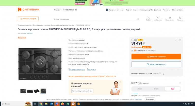 2025 11 01 14 28 11 png