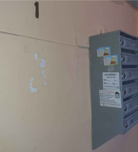 2025 10 24 18 07 25 png