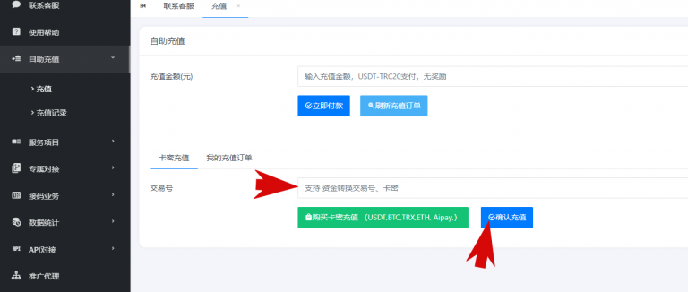 2026 03 13 13 27 02 png