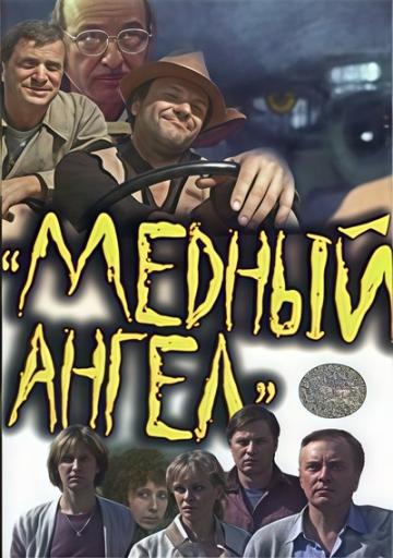 imgonline com ua Resize 3JVUwsPXrC2KmFq jpg