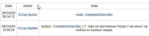 2025 12 06 13 51 27 png