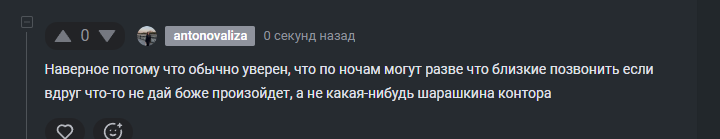 2025 11 28 11 30 13 png