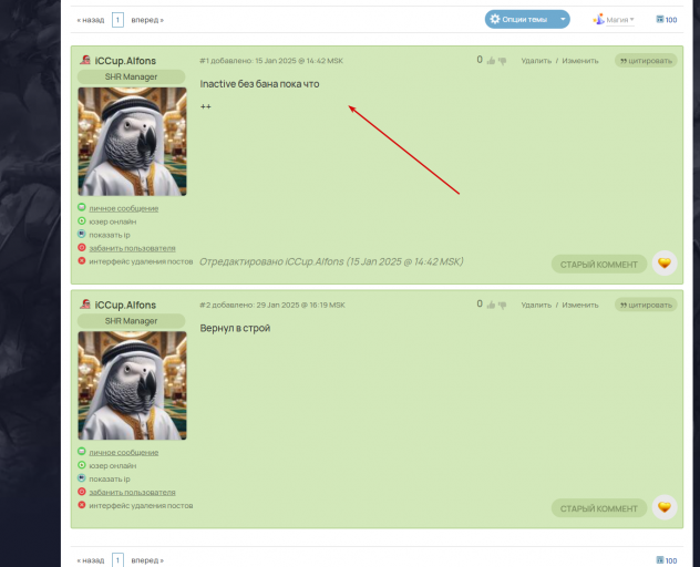 2025 11 27 16 07 15 png