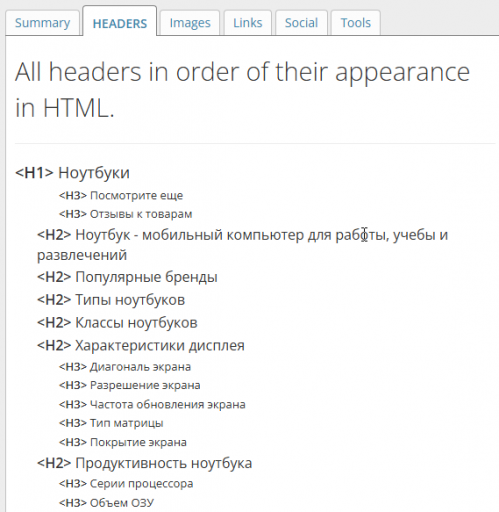 2025 11 24 16 27 32 png