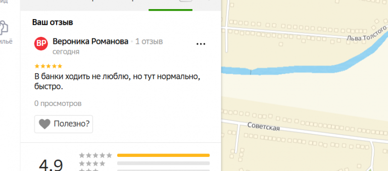 2025 12 21 18 24 55 png