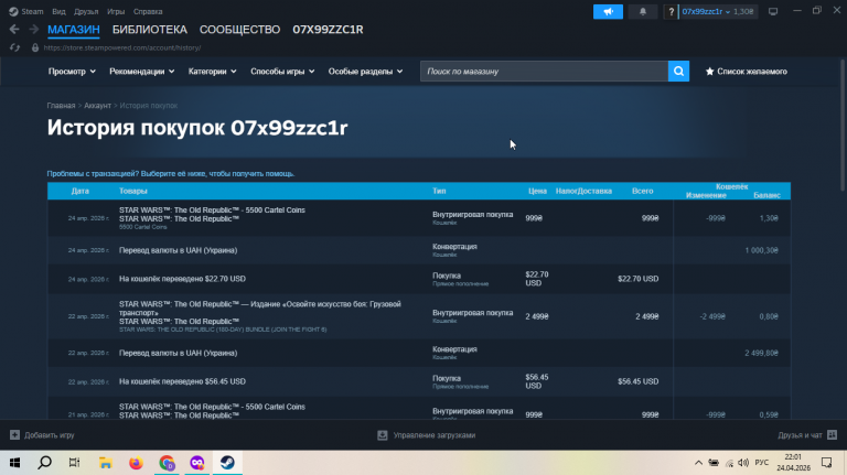 2026 04 24 22 01 01 png