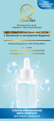 2026 04 08 00 25 54 png