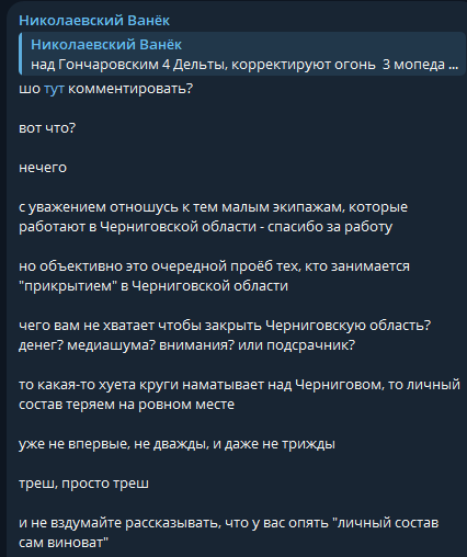 2025 09 25 00 51 41 png