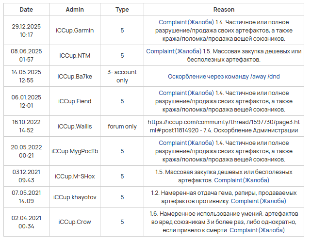 2026 02 19 16 04 05 png