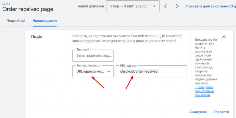 2026 04 06 19 24 17 png