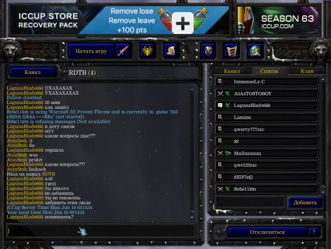 2025 06 16 09 14 42 png