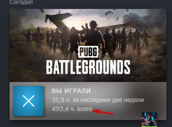 2025 11 24 20 45 31 png