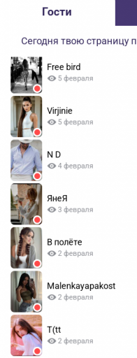 2026 02 14 22 14 28 png