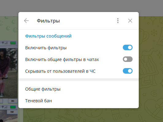screenshot 2026 05 18 20 11 14 001 png