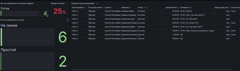 2025 06 02 09 20 01 png