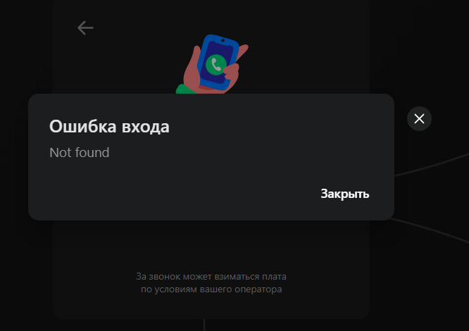 2025 07 30 12 17 18 png
