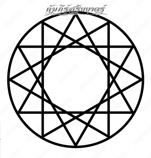 img6e0bcf552de7d3d7d254d0120c43793d png