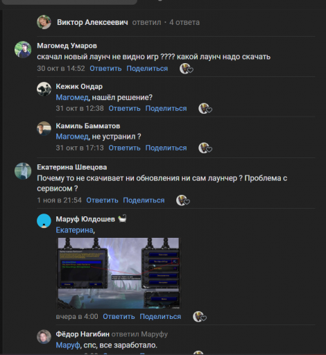 2025 11 03 09 39 15 png