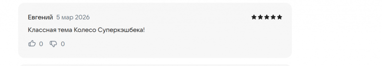 2026 03 05 16 33 55 png