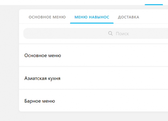 2026 02 23 09 29 31 png