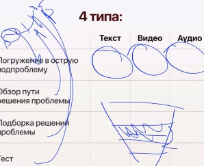 2025 06 28 17 04 01 png
