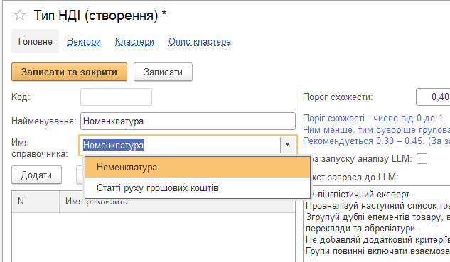 2026 05 18 15 25 24 png
