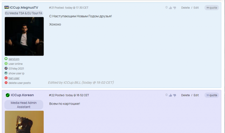 2025 12 27 23 06 14 png