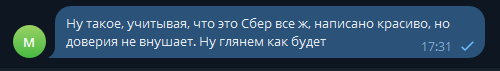 2025 09 30 17 31 37 png