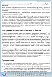thumb 8078c6b9739954c69b3bfbd363b34a4b png