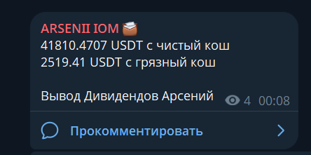 2026 09 22 23 53 39 png