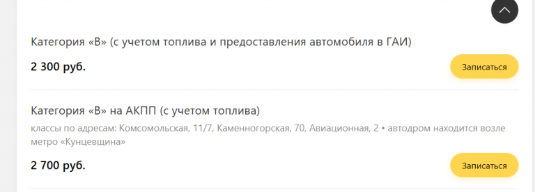 2026 03 04 16 46 00 png