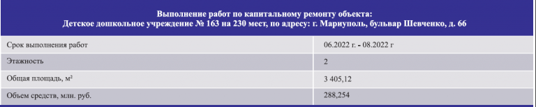 2026 01 27 20 13 53 png