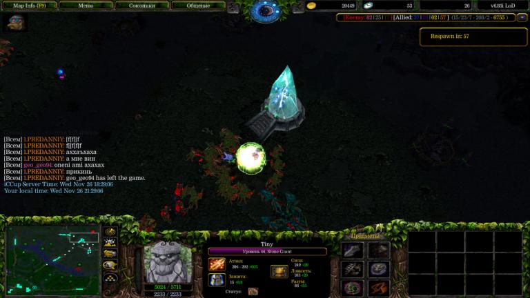 photo 2025 11 26 21 29 27 jpg