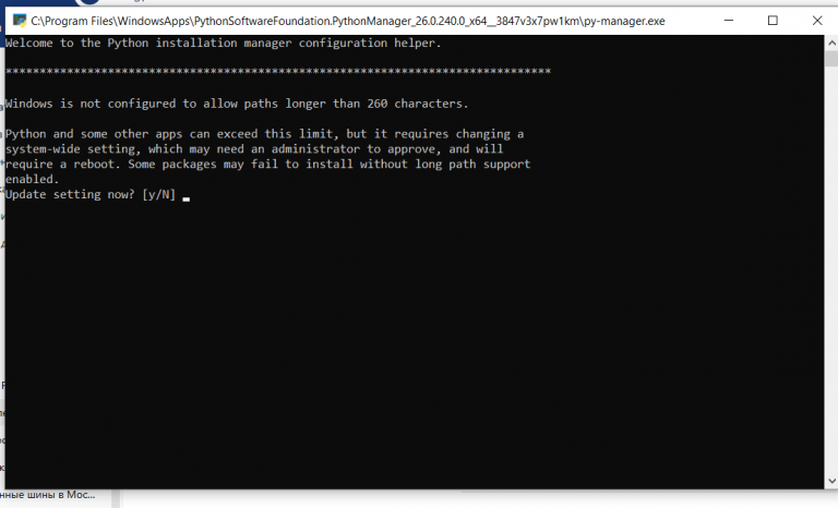 2026 03 29 22 23 01 png