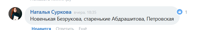 2025 07 10 15 21 00 png
