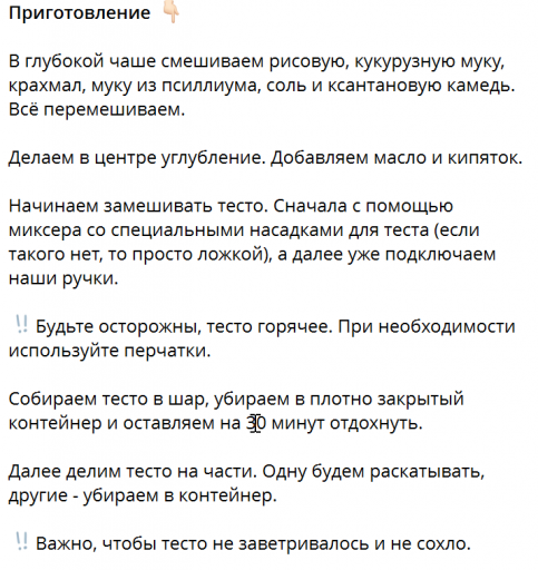 2025 11 09 10 16 55 png