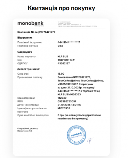 2025 10 31 14 24 17 png