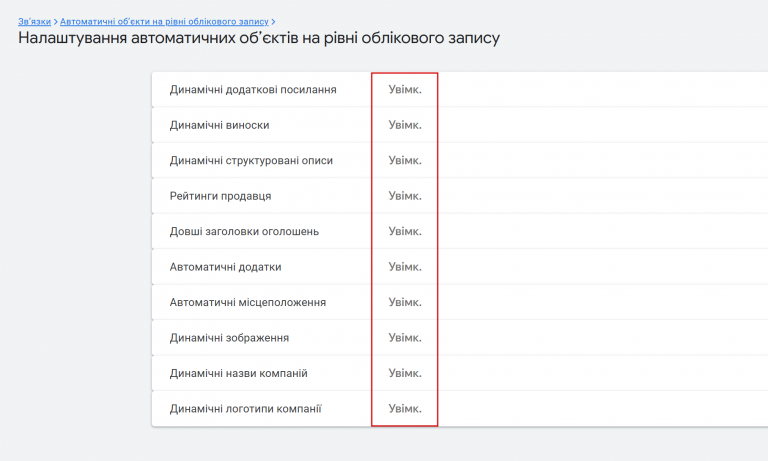 2026 01 06 18 17 31 png