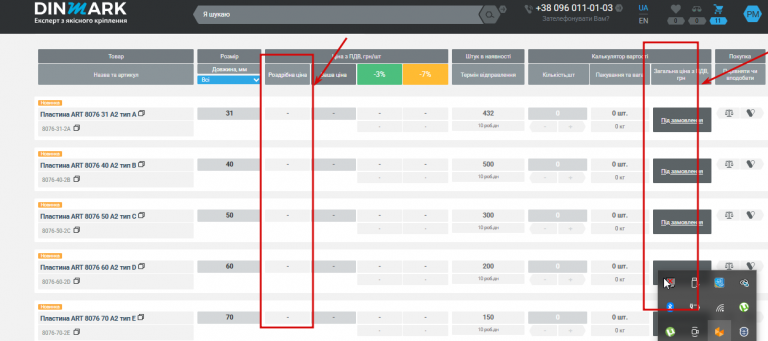 2025 11 06 15 01 39 png