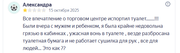 2025 11 05 16 16 39 png