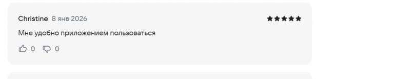 2026 01 08 19 54 24 png